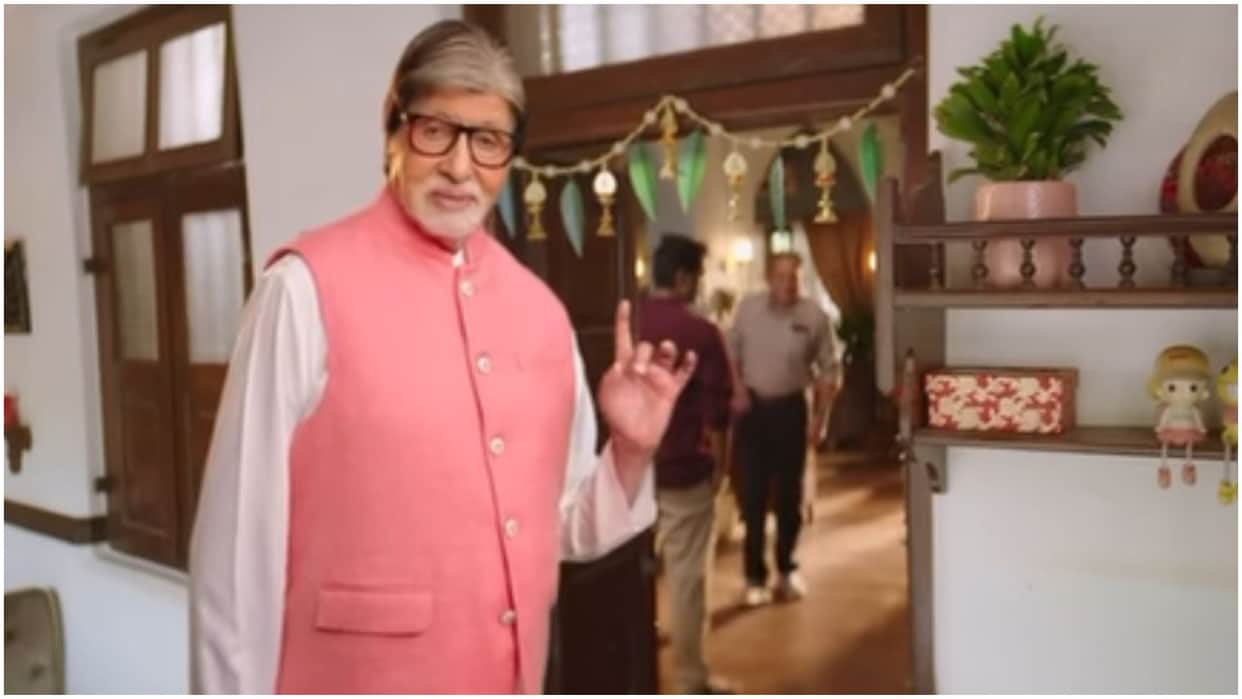Kaun Banega Crorepati 16: Sony Tv show KBC Promo Out Amitabh Bachchan is in New style
