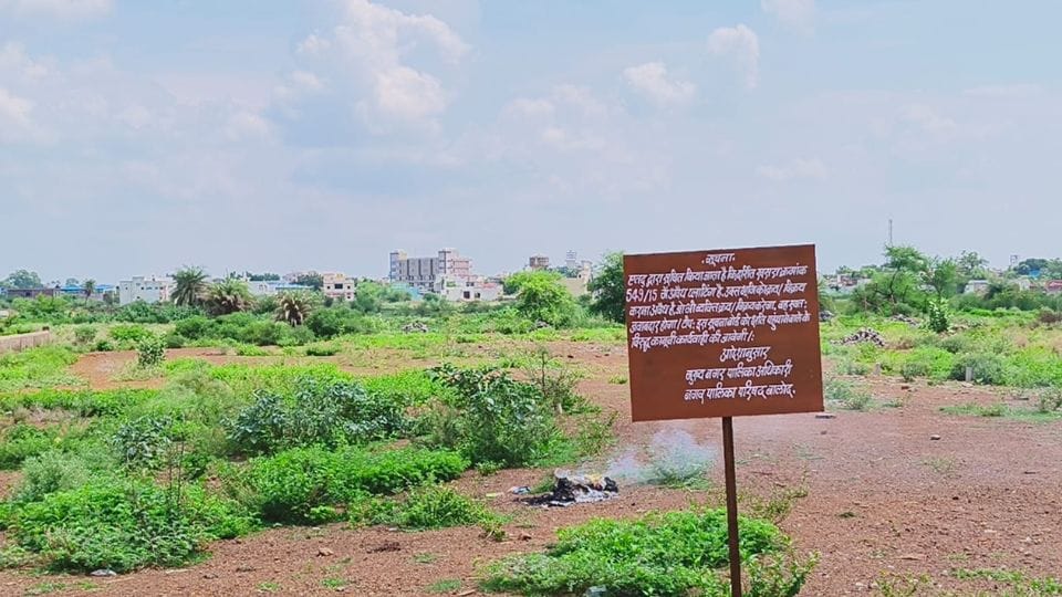 अवैध प्लॉटिंग