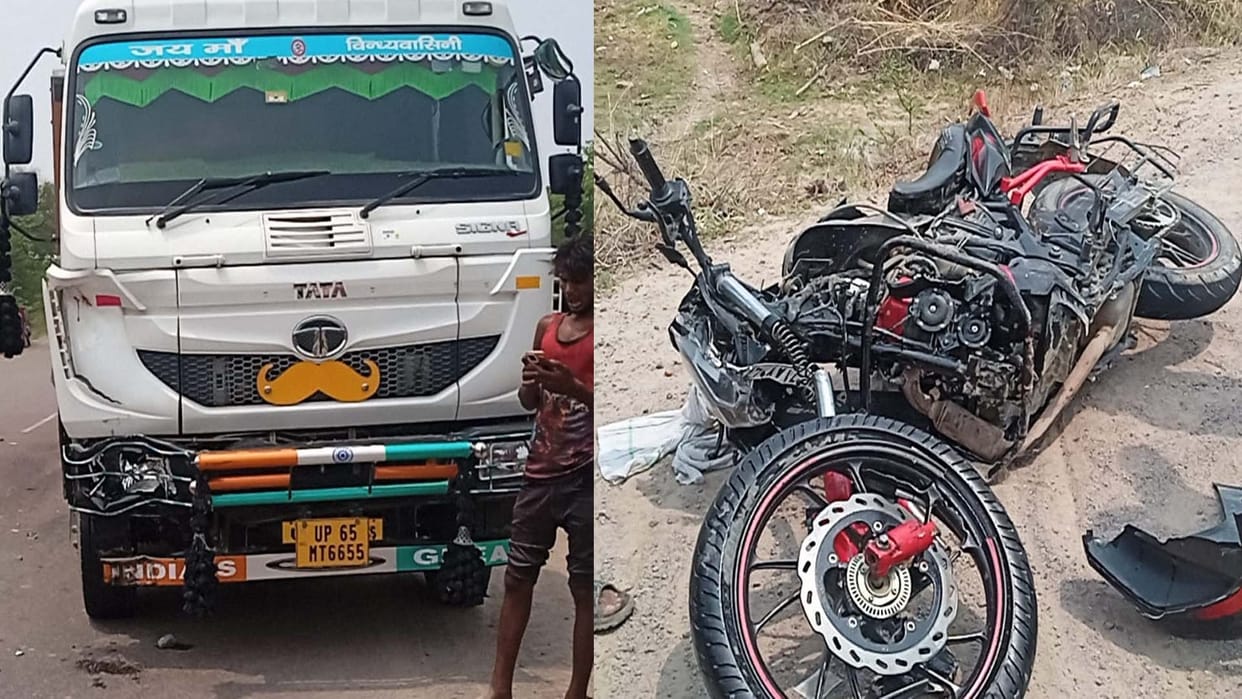 Banda Accident: Two killed after being crushed by a dumper