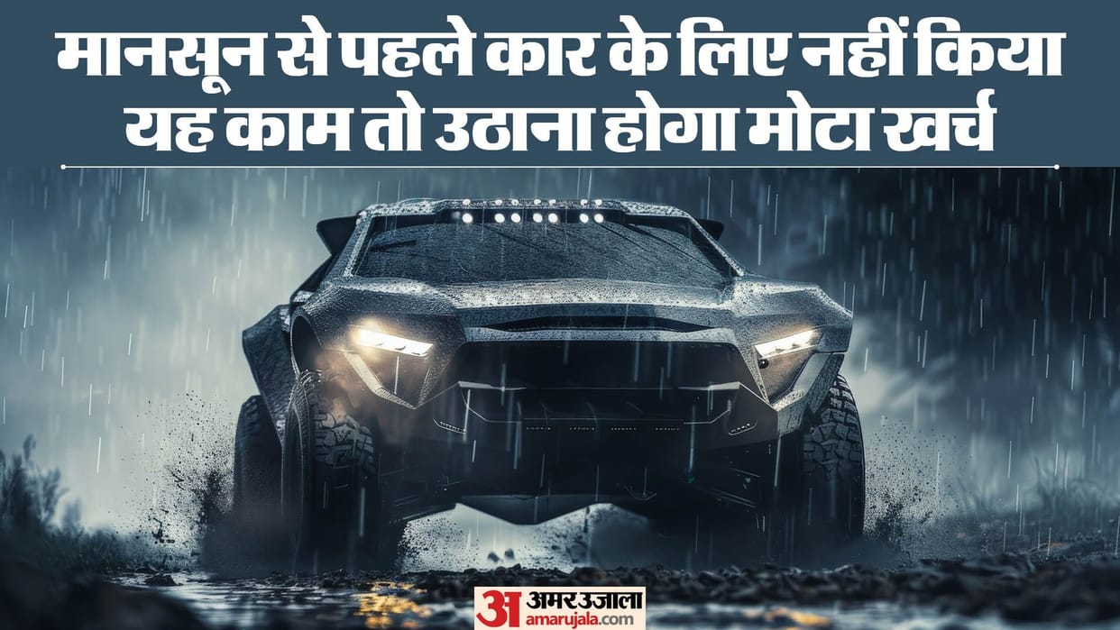 benefits of engine protection cover in car insurance know everything