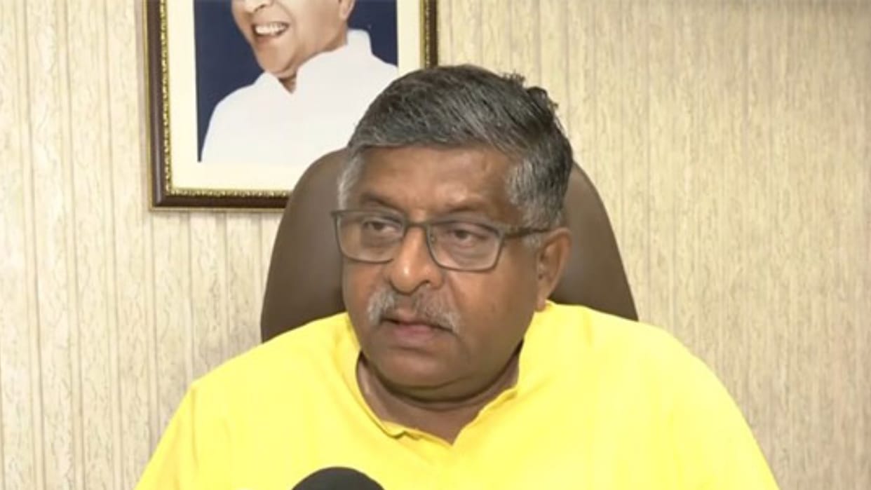 Congress' invocation of Constitution merely smokescreen: BJP