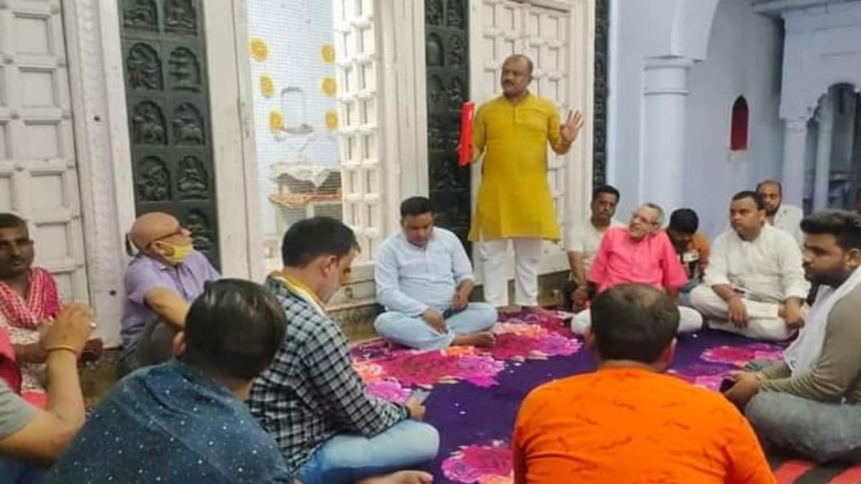 Maharaj Movie: Insult of Hindu and Sanatan Dharma in the movie Maharaja, pilgrimage priests demanded to ban i