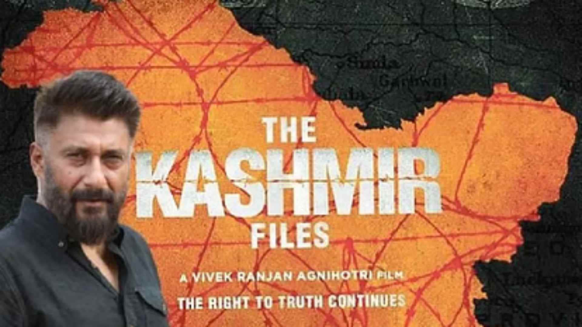 Vivek Agnihotri took advantage of real pain Gulshan Devaiah sarcasm on The Kashmir Files