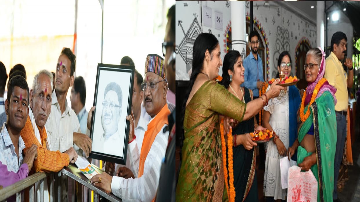 CG News: People arrived to attend Jandarshan program, were welcomed with garland, presented portrait to CM Sai