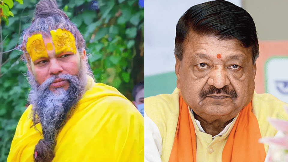 Radha Rani Vivad premanand Maharaj Kailash vijayvargiya pradeep mishra
