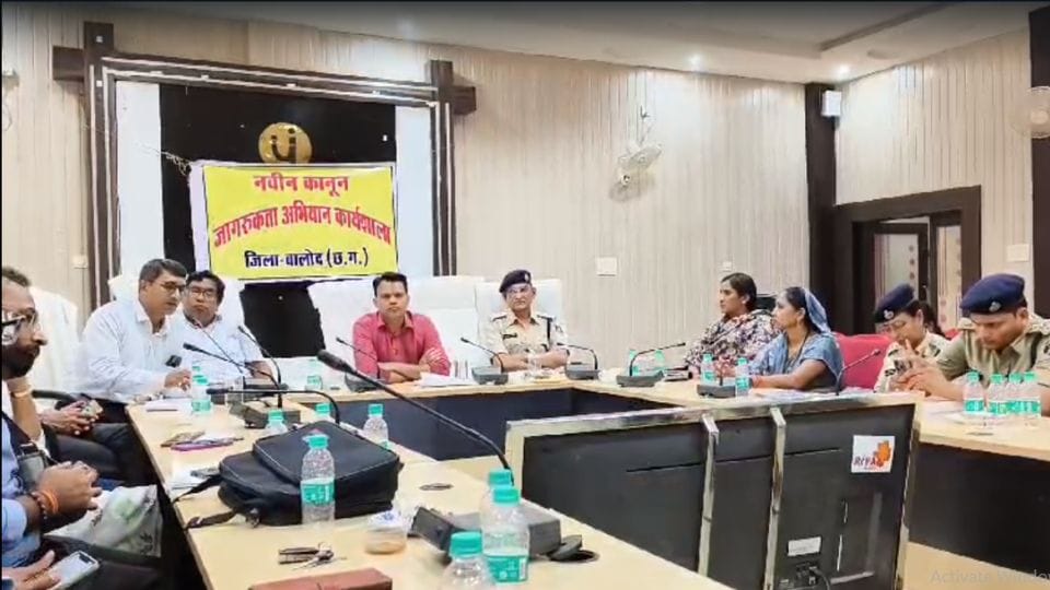 Three new criminal laws will be implemented in country from July 1
