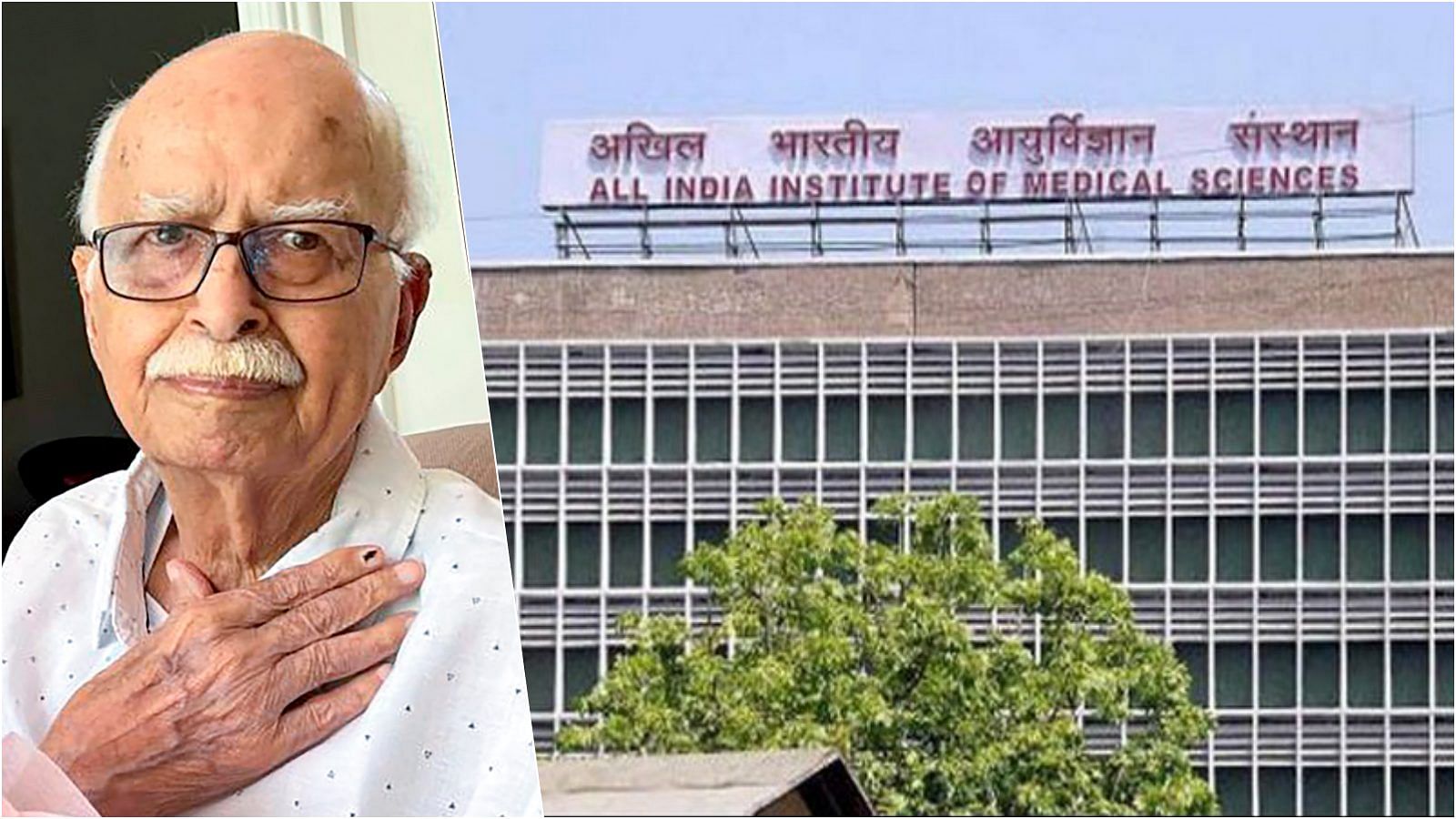 Bjp Leader Lal Krishna Advani Health Updates Aiims Doctor Medical ...