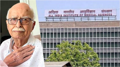 लाल कृष्ण आडवाणी एम्स में भर्ती