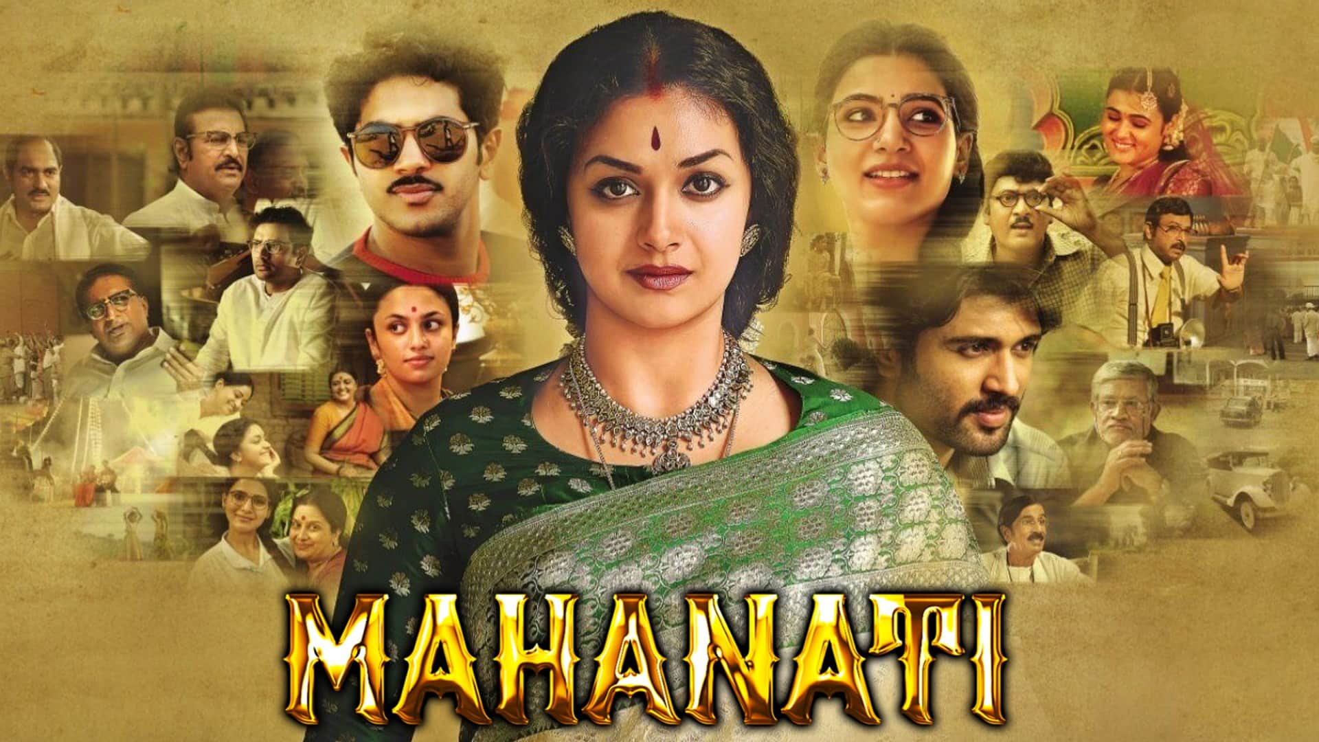 Kalki 2898 AD production house Vyjayanthi Movies Most popular films in last 50 years Indra sita ramam Mahanati