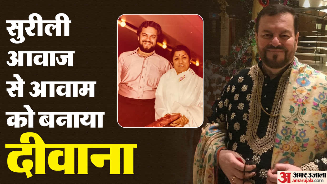 Nitin Mukesh Birthday Know singer career songs personal life and lesser known facts