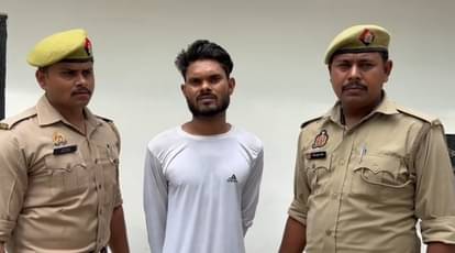 चाहत हत्याकांड में बड़ा खुलासा: कपड़े व खोपड़ी बरामद, पंजों का नहीं सुराग, डेढ़ लाख की चाहत में बना हत्यारा Chahat murder case: Clothes and skull recovered from sugarcane field, no clue of claws
