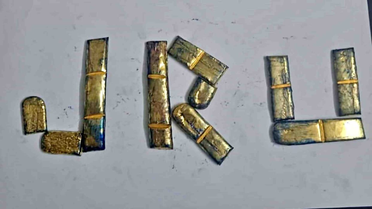 Jaipur News: DRI recovered 2.4 kg gold at Jaipur railway station and caught two smugglers