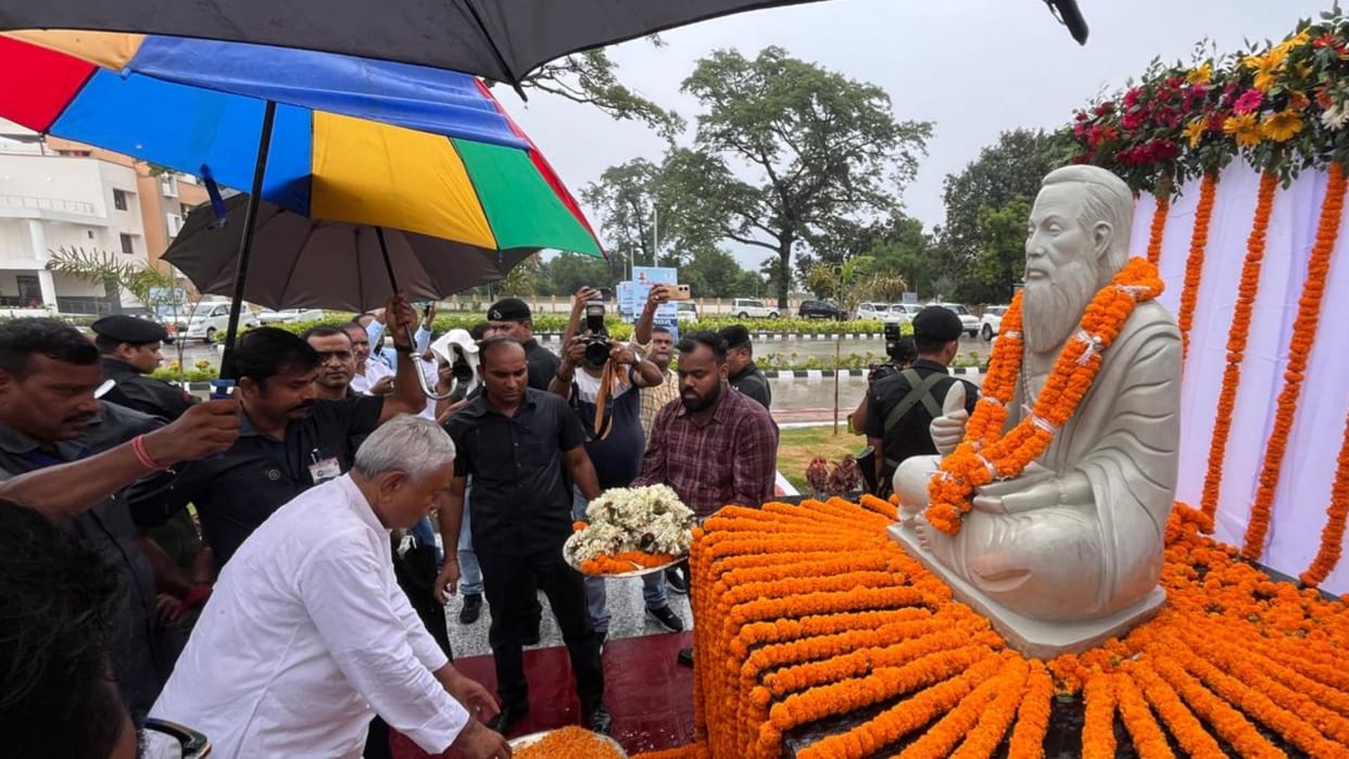 CM Nitish inaugurated the auditorium and guest house built at a cost of 120 crores