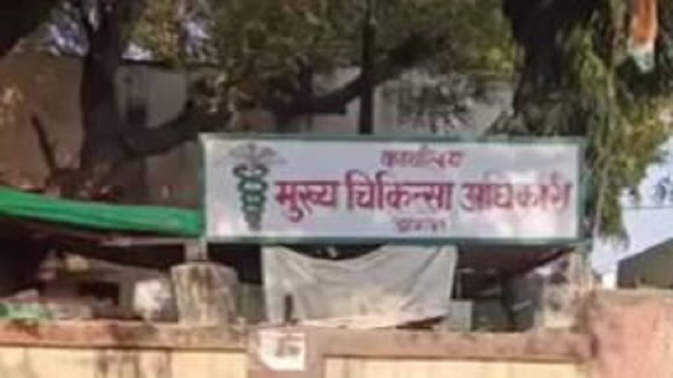 Doctors gave degrees on monthly salary and opened hospitals and labs