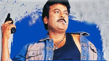 Kalki 2898 AD production house Vyjayanthi Movies Most popular films in last 50 years Indra sita ramam Mahanati