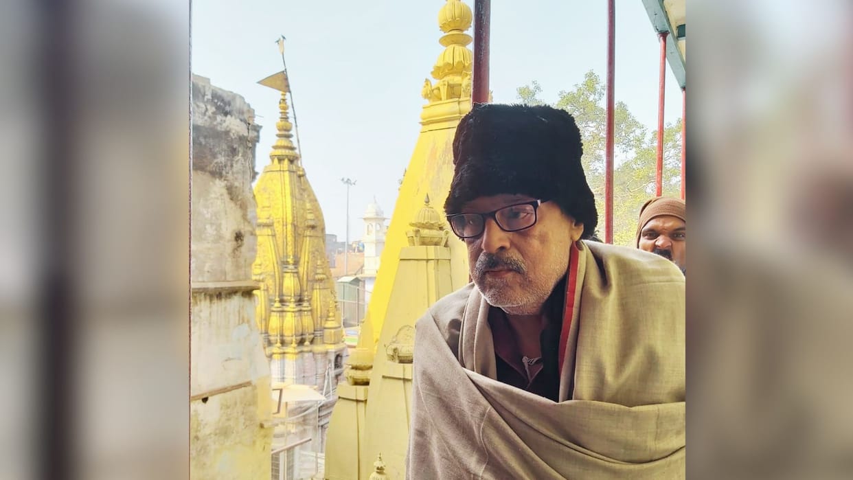 Memories of Kashi Vishwanath Temple Mahant Dr. Kulpati Tiwari demise