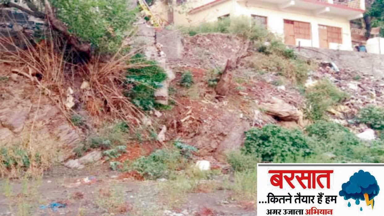 The wounds of the disaster are still fresh, residential houses are in danger due to erosion of Giri river