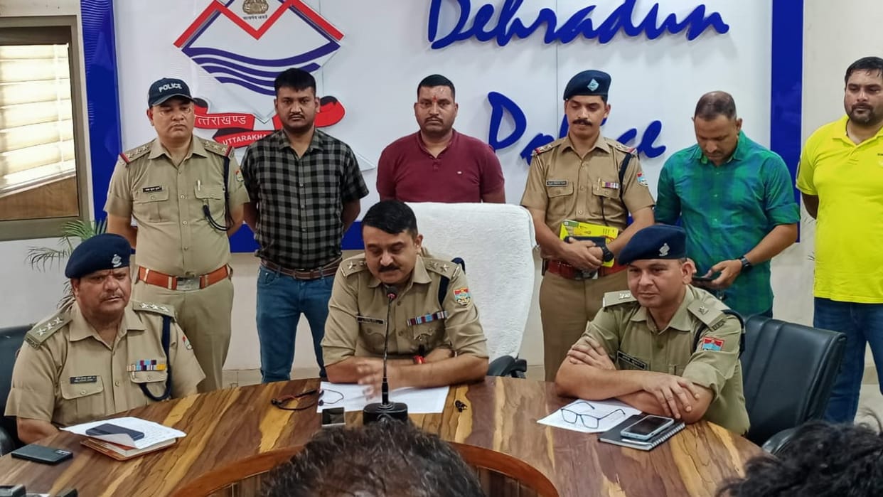 Triple murder case in Dehradun Patel Nagar revealed killed on suspicion of love affair Uttarakhand Crime