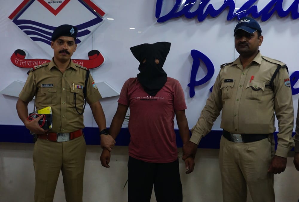 Dehradun Triple Murder Police Solved case Mystery by Bus Ticket and Arrest Killer