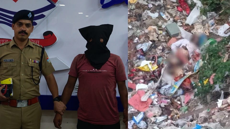 Dehradun Triple Murder Police Solved case Mystery by Bus Ticket and Arrest Killer