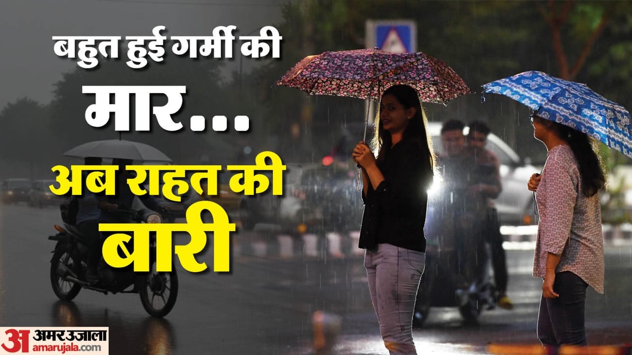 Light drizzle in Delhi dropped temperature by four degrees chances of rain on Tuesday too