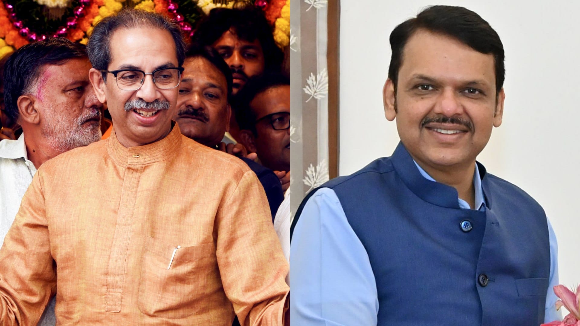 उद्धव ठाकरे और देवेंद्र फडणवीस
