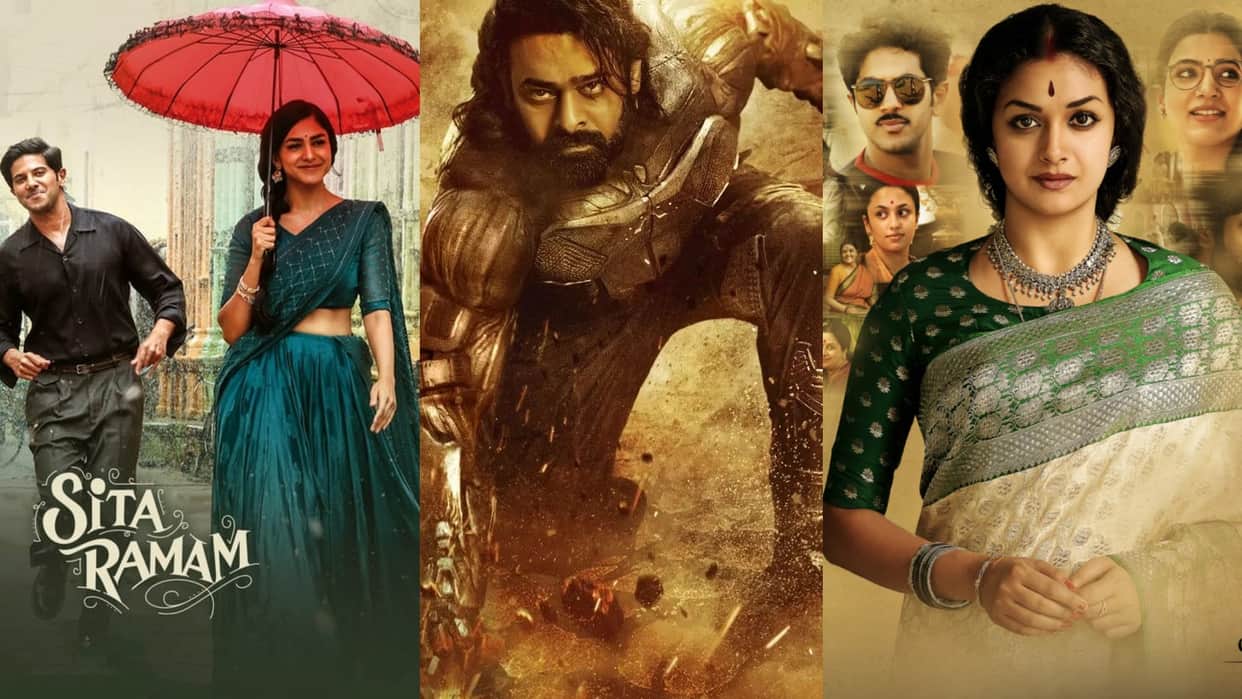 Kalki 2898 AD production house Vyjayanthi Movies Most popular films in last 50 years Indra sita ramam Mahanati
