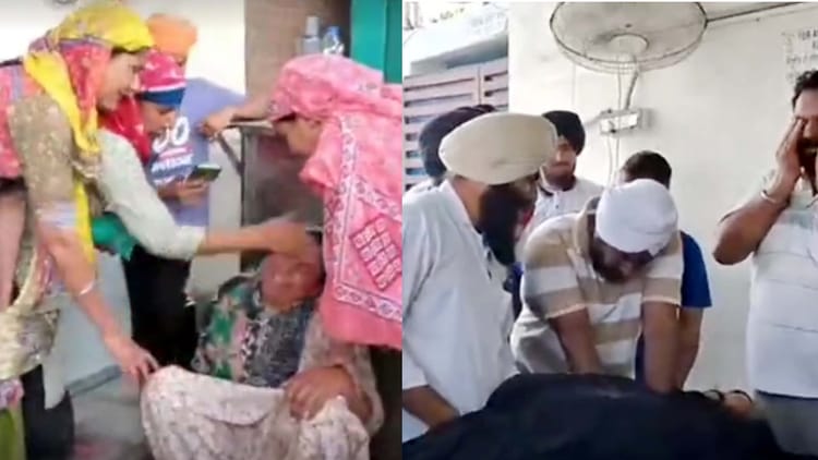 Retired Police Inspector Fire In Land Dispute Two Died In Amritsar – Amar Ujala Hindi News Live