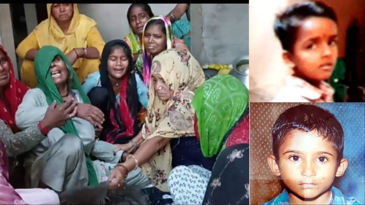 Kurukshetra: Two children who had gone to take bath in Johad of Kharindwa village died due to drowning