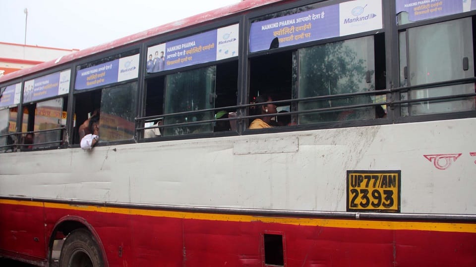 Keep an umbrella handy if you travel by bus