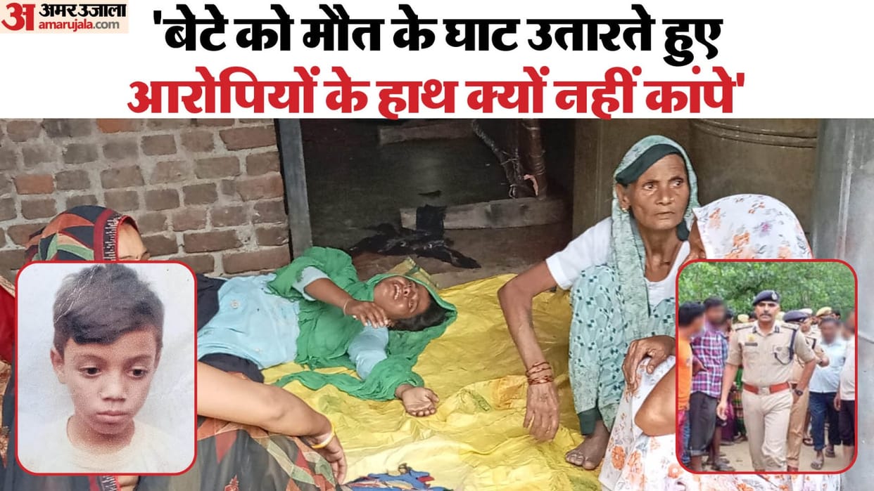 Swimming operator accused of killing a child for Rs 10 In Moradabad