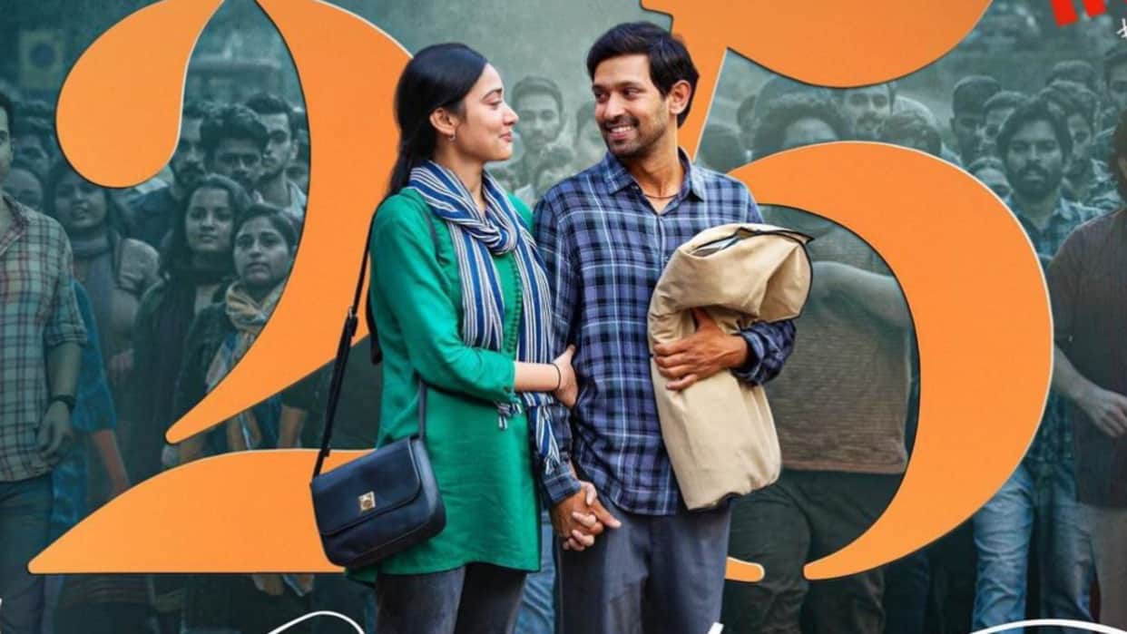 12th Fail star Vikrant Massey talks about anupama chopra says she thought no one will watch my film in theatre
