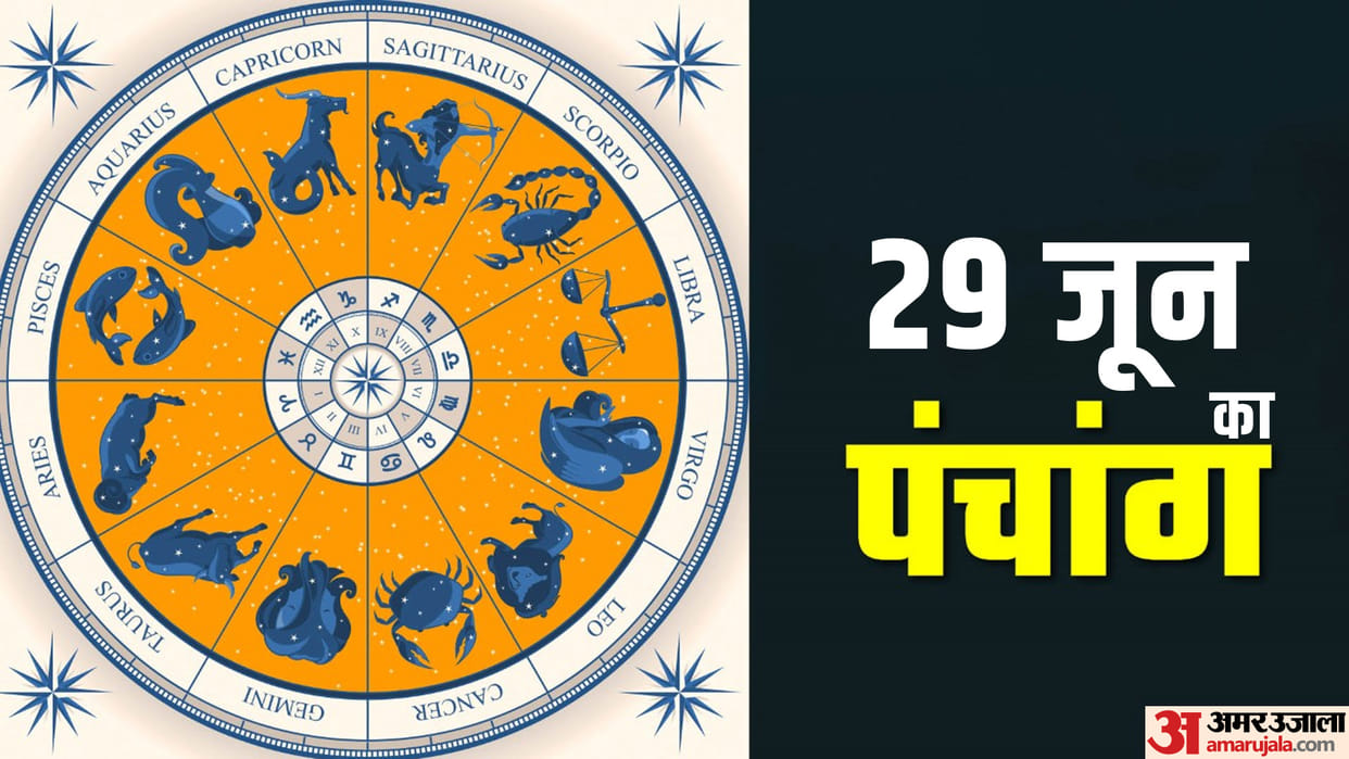 Aaj Ka Panchang Saturday Hindu Calendar Rahu Kaal Time Shubh Muhurat Today Panchang