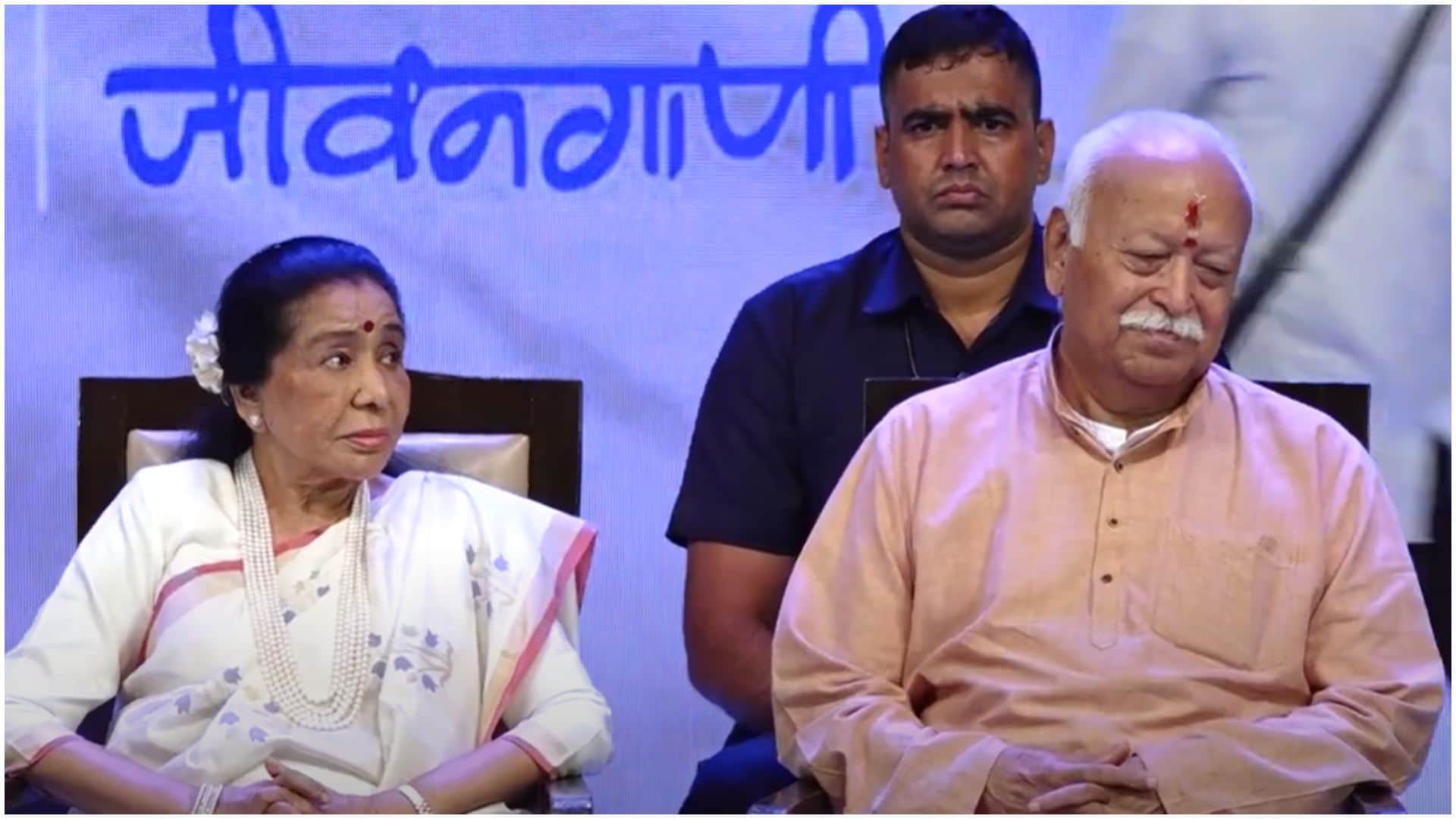 mohan bhagwat zanai bhosle sonu nigam and others at the book launch on asha bhosle svarsvamini asha