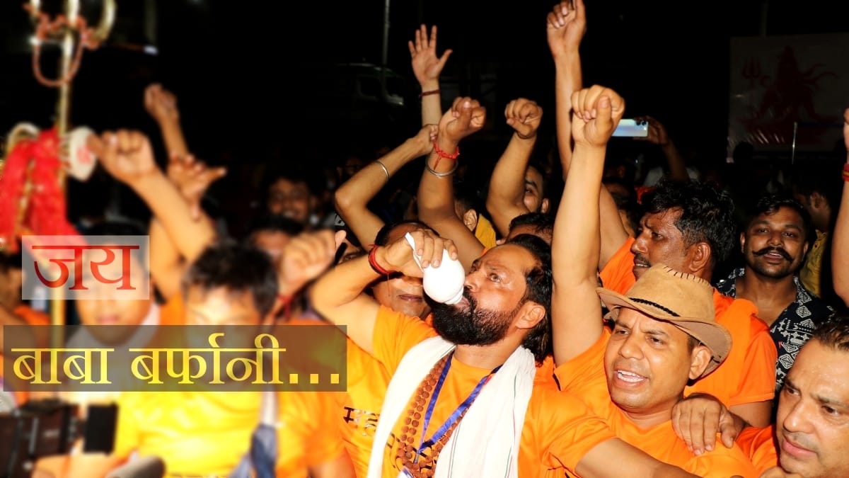 Amarnath Yatra 2024 first batch of 4603 pilgrims flags off from Jammu by LG manoj sinha