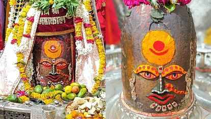 Ujjain Mahakal: Baba Mahakal gave darshan in the form of goddess during Bhasma Aarti