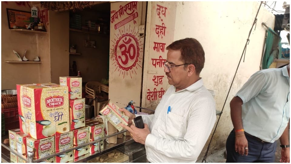 Beawar News: Food safety team seized 50 kg spices and 20 kg ghee adulterated