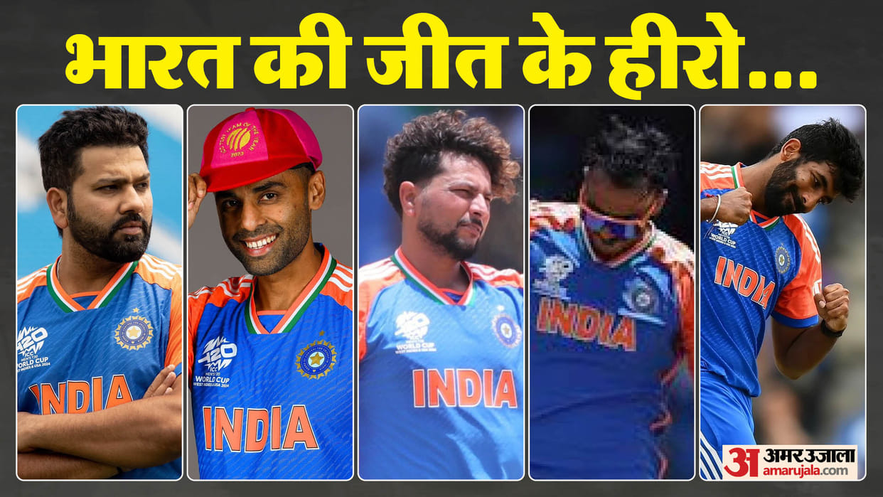 ind vs eng 10 reasons of team india reached in finals of t20 world cup 2024
