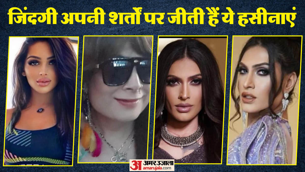 Bollywood celebs who has changed their gender bobby darling saisha shinde gauri arora rani kohinoor