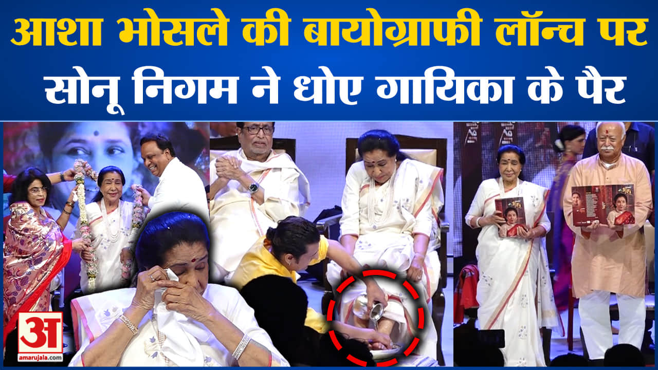 मनोरंजन