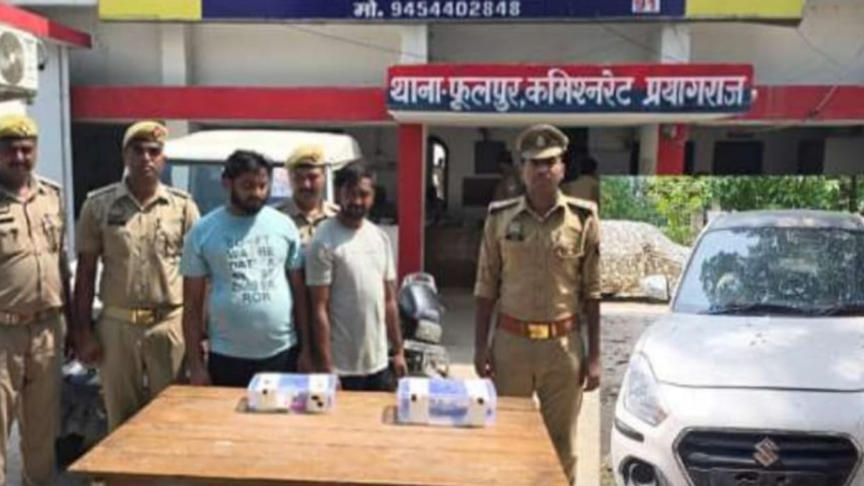 Three miscreants of inter-state vehicle robbery gang arrested, three lakh cash, car, Bolero, bike recovered.