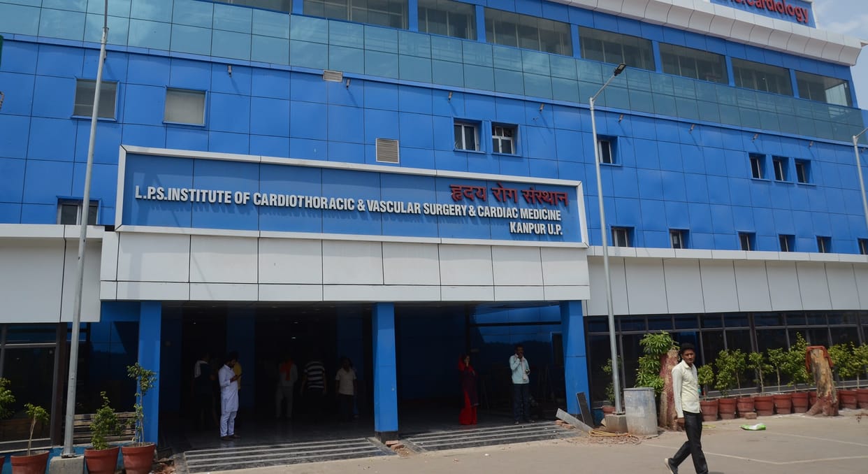 160 bed cardiac emergency will be built in cardiology, management got the first installment of 10 crores