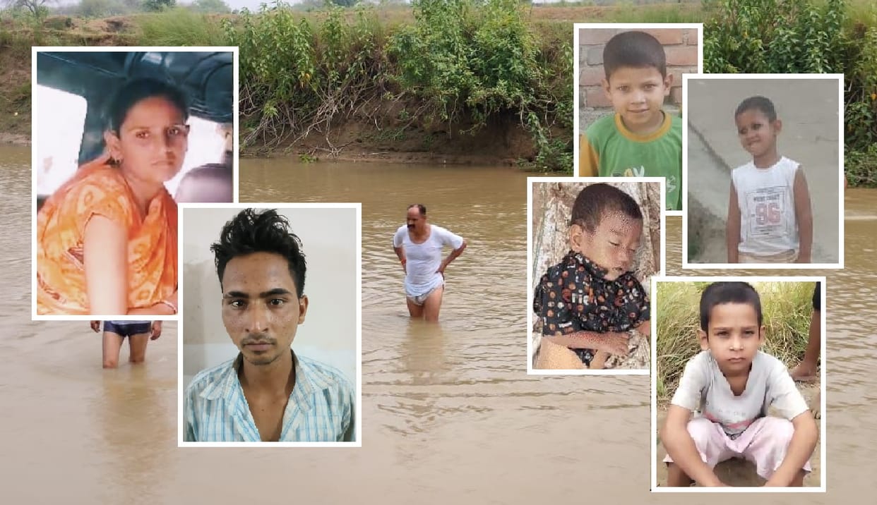 Maa what was our fault, Three children were drowned and killed, aunt narrated Priyankas misdeeds