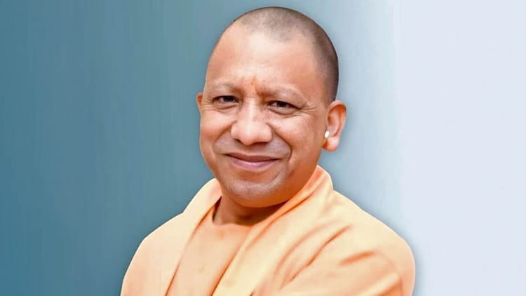 Cm Yogi Adityanath Will Honour Toppers In Amar Ujala Medhavi Samman Samaroh. – Amar Ujala Hindi News Live