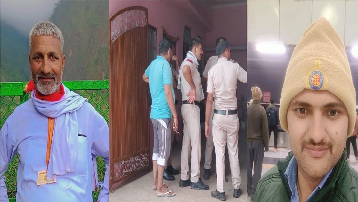 Police personnel came to sister in-laws house in Dadri and fired bullets, one died and three were injured