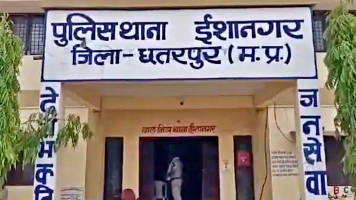 MP News Human trafficking gang active in Chhatarpur attempt to make a minor boy a transgender