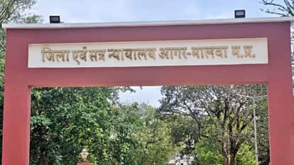 Agar Malwa accused were sentenced to three months imprisonment and fined Rs 1500 each entered hotel and beat