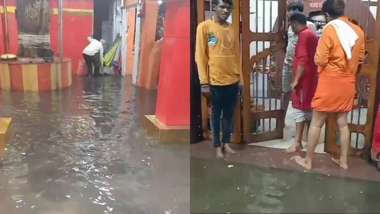 Ujjain Municipal corporation claims failed in first rain dirty rainwater entered Chamunda Mata temple