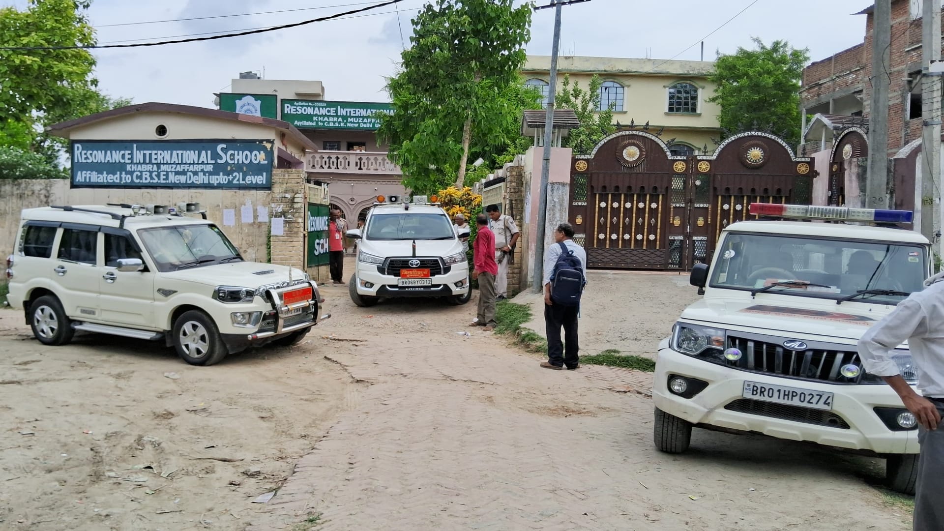 Muzaffarpur: Panic over paper leak during BPSC Principal Competency Examination, DM SSP reached spot