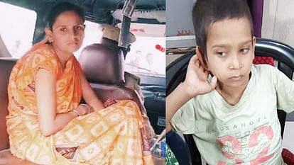 हत्यारी मां के हाथों बच निकला सोनू: मासूम की खामोश आंखों में तैर रहा था तीन भाइयों की मौत का मंजर Auraiya: Mother drowned three children and killed them, one survived